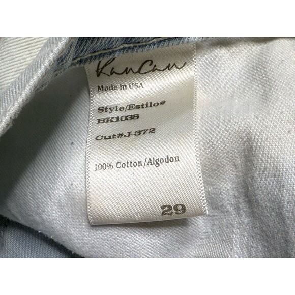 Women’s 10/29- KanCan Light Denim Distressed Shorts - Picture 3 of 4